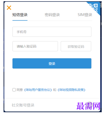 1782367671555163.png image.png
