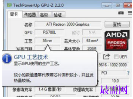 1782370455757144.png image.png