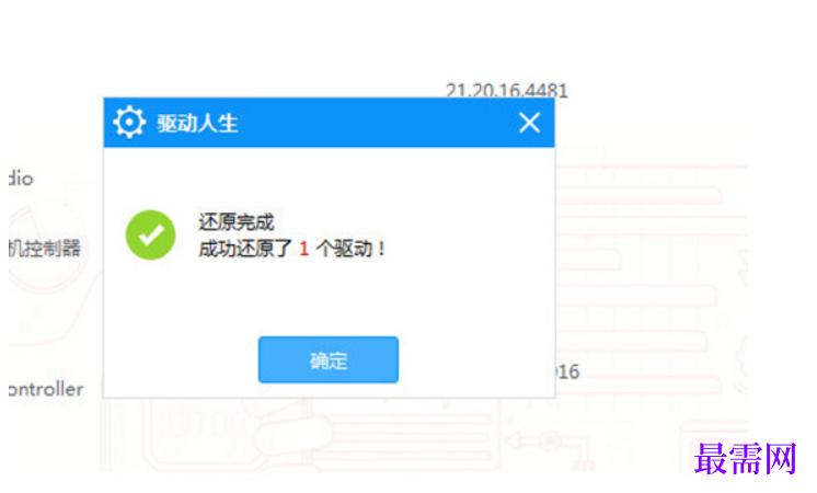 1782371028722813.png image.png