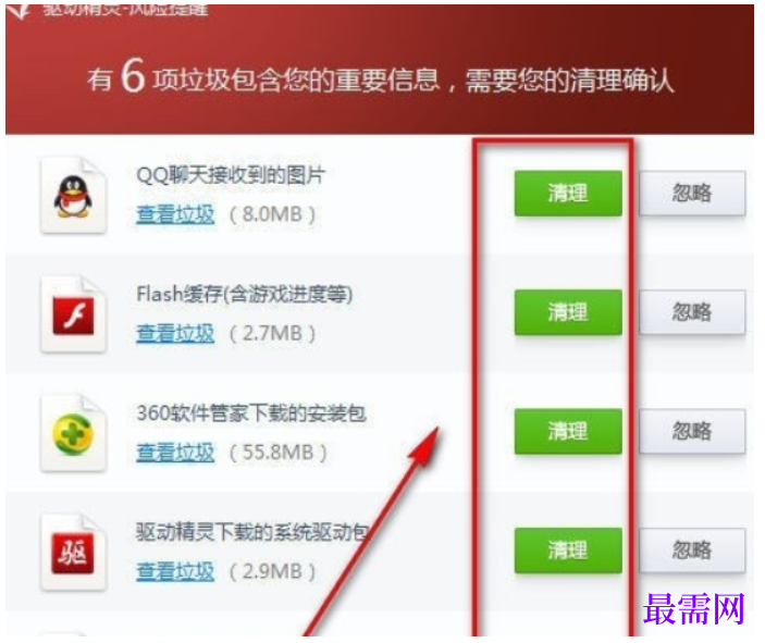 1782371108553308.png image.png