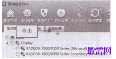 1782371183756356.png image.png