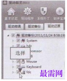 1782371190954677.png image.png