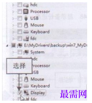 1782371627183032.png image.png