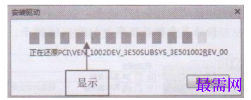 1782371659816299.png image.png