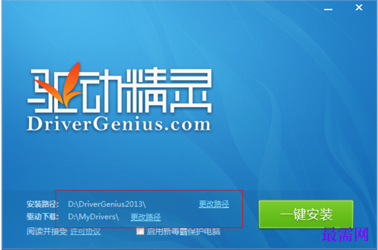1782371934659064.png image.png