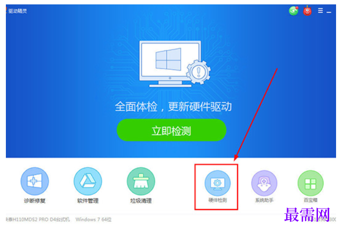 1782372090892911.png image.png