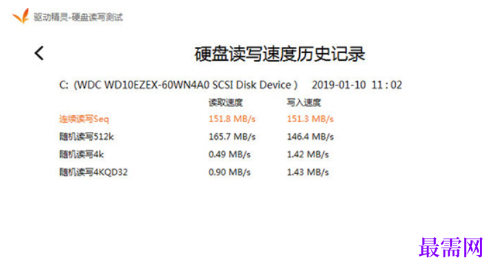 1782372131268070.png image.png