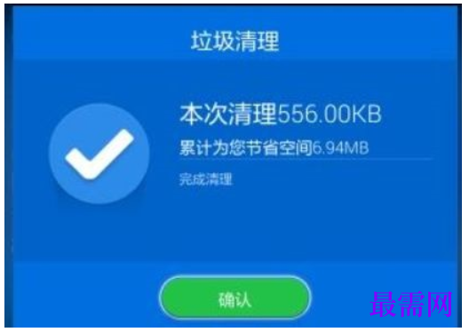 1782372193259918.png image.png