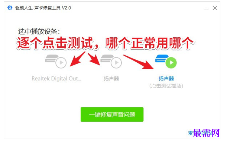 1782372516902598.png image.png