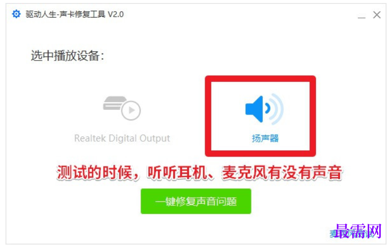 1782372528976245.png image.png