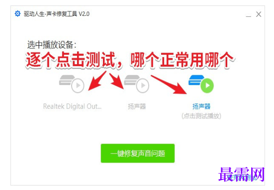 1782373075388076.png image.png