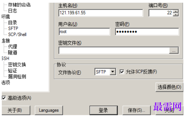 1782373395152651.png image.png