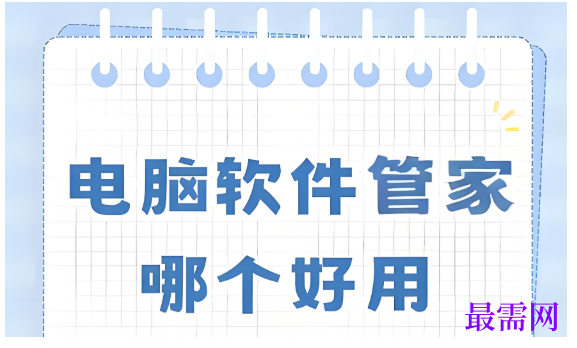 1782373555876923.png image.png