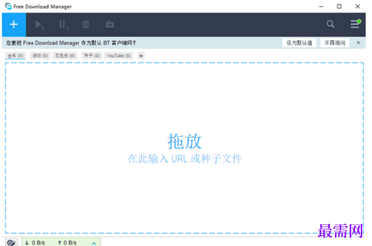 1782373941580482.png image.png