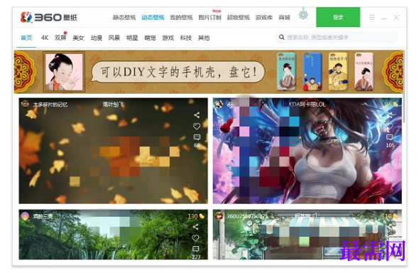 1782374050674577.png image.png
