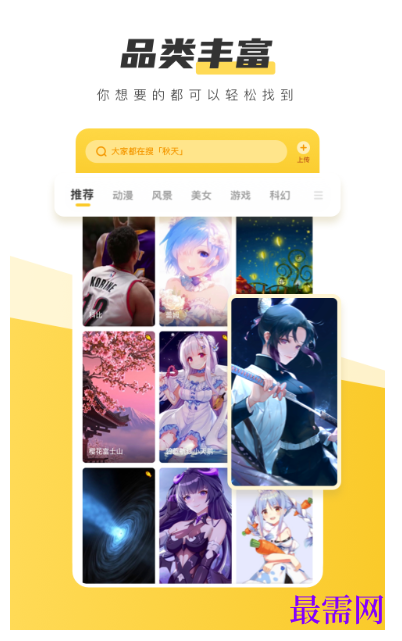 1782374071461526.png image.png