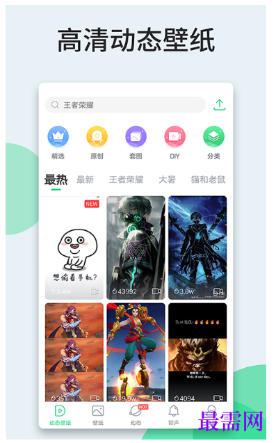 1782374078378547.png image.png