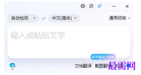 1782374316191227.png image.png