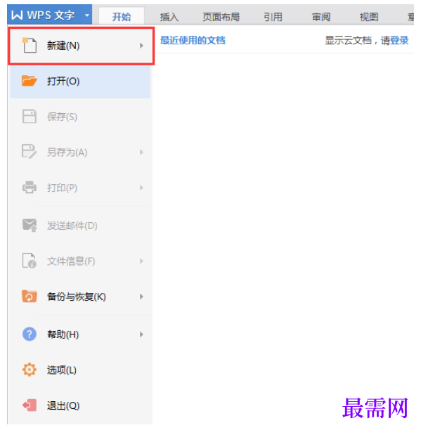 1782374509702061.png image.png