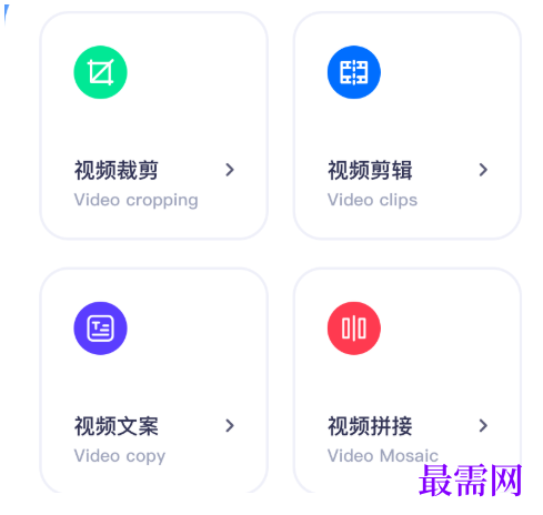 1782374665758387.png image.png