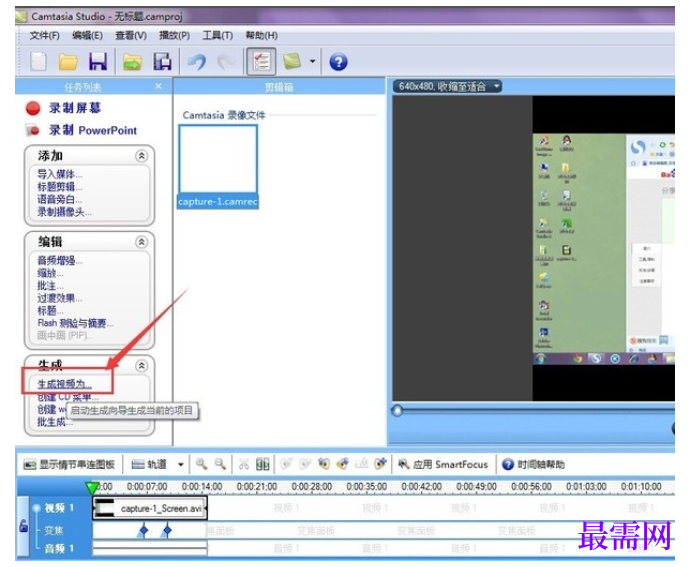 1782375099757819.png image.png
