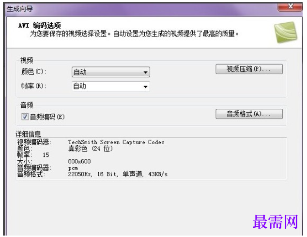 1782375137101213.png image.png