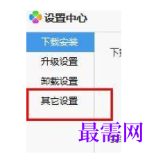 1782377981751044.png image.png