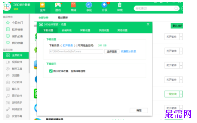 1782378103204669.png image.png
