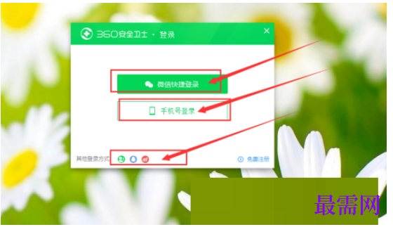 1782378166249038.png image.png