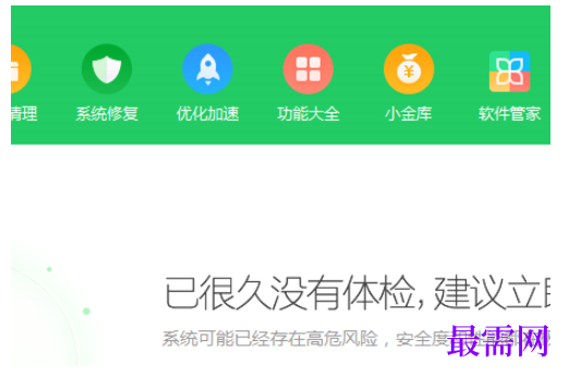 1782378910473066.png image.png