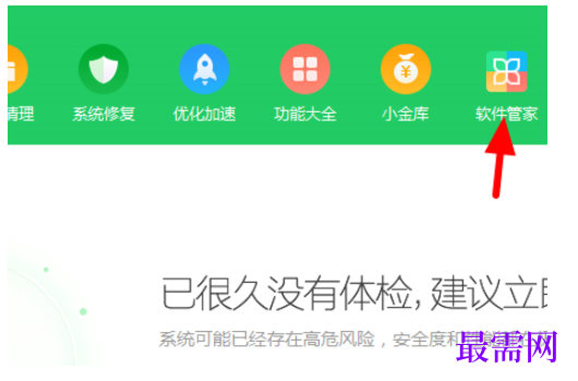 1782378917987503.png image.png