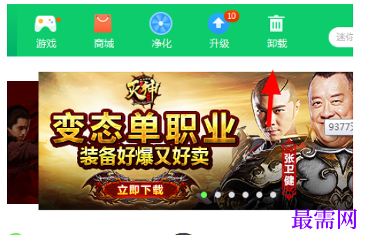 1782378923683829.png image.png