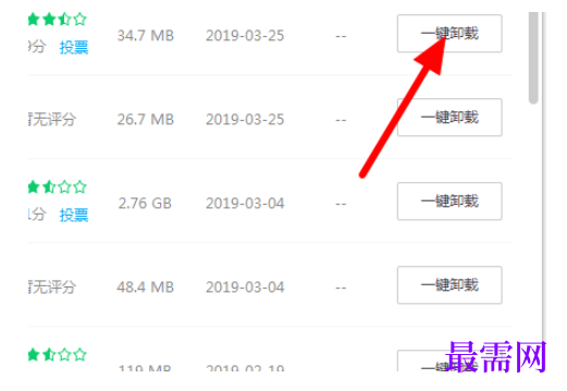 1782378930973381.png image.png