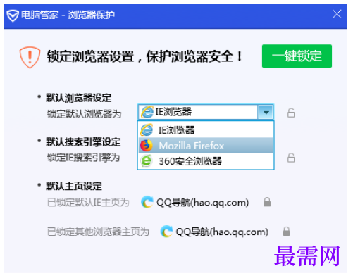 1782379213727720.png image.png