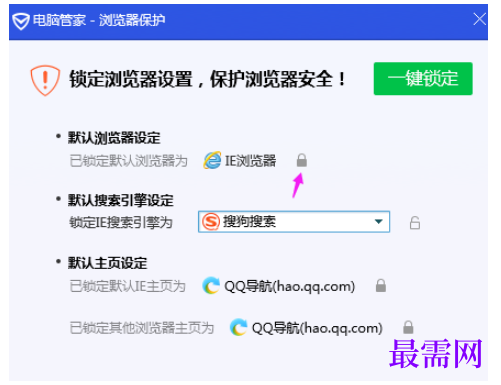 1782379224763010.png image.png
