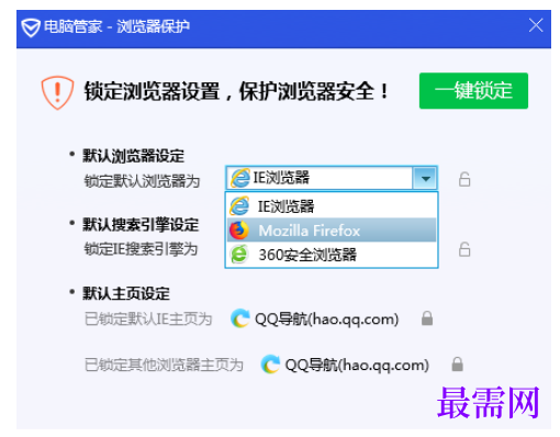 1782379316352632.png image.png