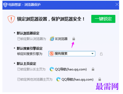 1782379321890872.png image.png