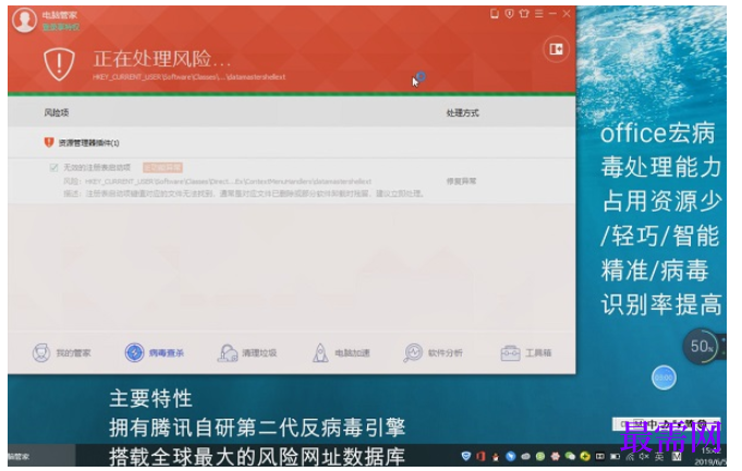 1782379402501193.png image.png
