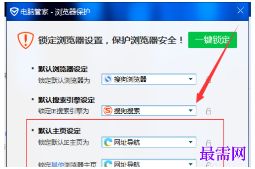 1782379603153013.png image.png