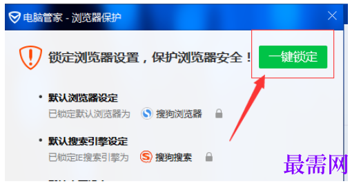 1782379610300941.png image.png