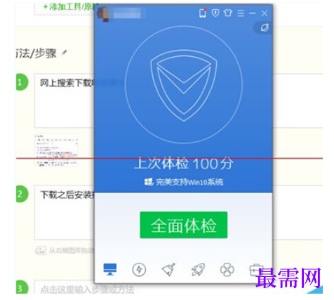 1782379866773361.png image.png