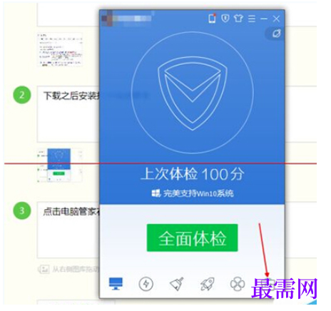 1782379874303470.png image.png