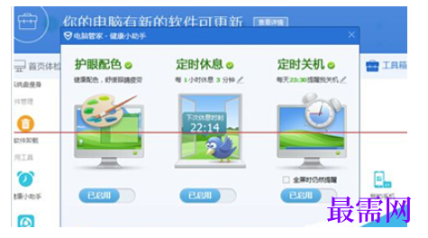 1782379900731772.png image.png