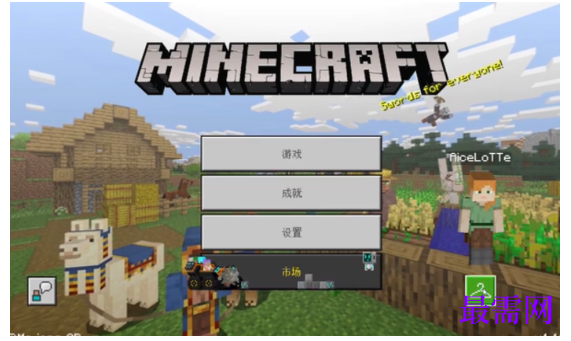 1782379973769867.png image.png