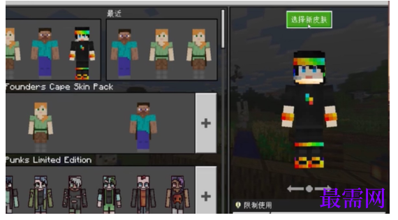1782379981438096.png image.png
