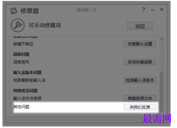 1782380770154304.png image.png
