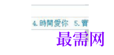 1782380851702782.png image.png