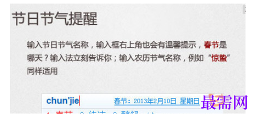 1782380951420997.png image.png