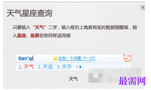 1782380987850320.png image.png