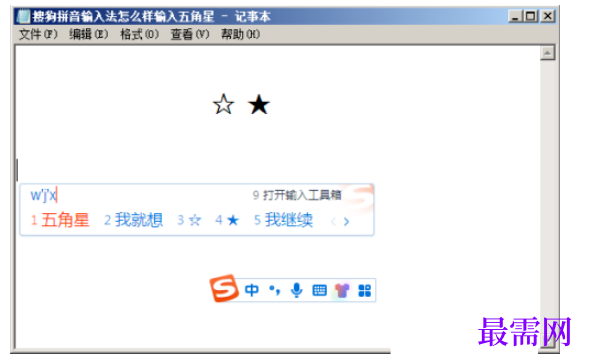 1782381129435044.png image.png